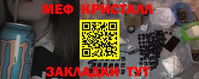 альфа пвп VHQ Балашиха