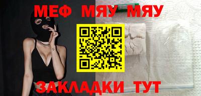 альфа пвп VHQ Балашиха