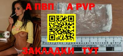 ГАЛЛЮЦИНОГЕННЫЕ ГРИБЫ Балаково