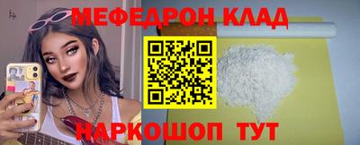 ГАЛЛЮЦИНОГЕННЫЕ ГРИБЫ Балаково