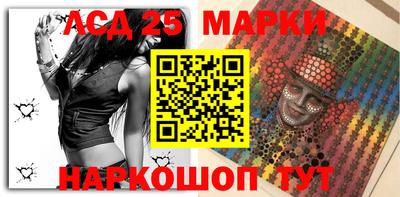 альфа пвп VHQ Балашиха