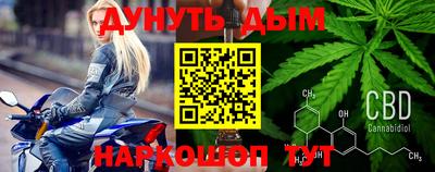 альфа пвп VHQ Балашиха