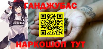 apvp Волжский