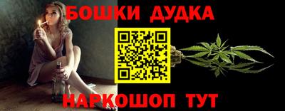 альфа пвп VHQ Балашиха
