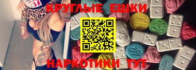 твердый Балахна
