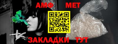ГАЛЛЮЦИНОГЕННЫЕ ГРИБЫ Балаково
