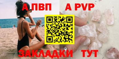 ГАЛЛЮЦИНОГЕННЫЕ ГРИБЫ Балаково