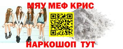 альфа пвп VHQ Балашиха