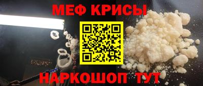 ГАЛЛЮЦИНОГЕННЫЕ ГРИБЫ Балаково