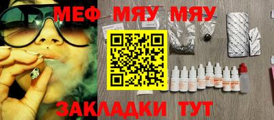 альфа пвп VHQ Балашиха