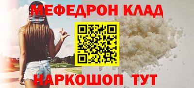 альфа пвп VHQ Балашиха